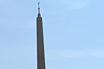 Obelisco A Piazza Del Quirinale Roma