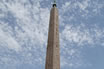 Obelisco Egizio A Piazza Del Popolo